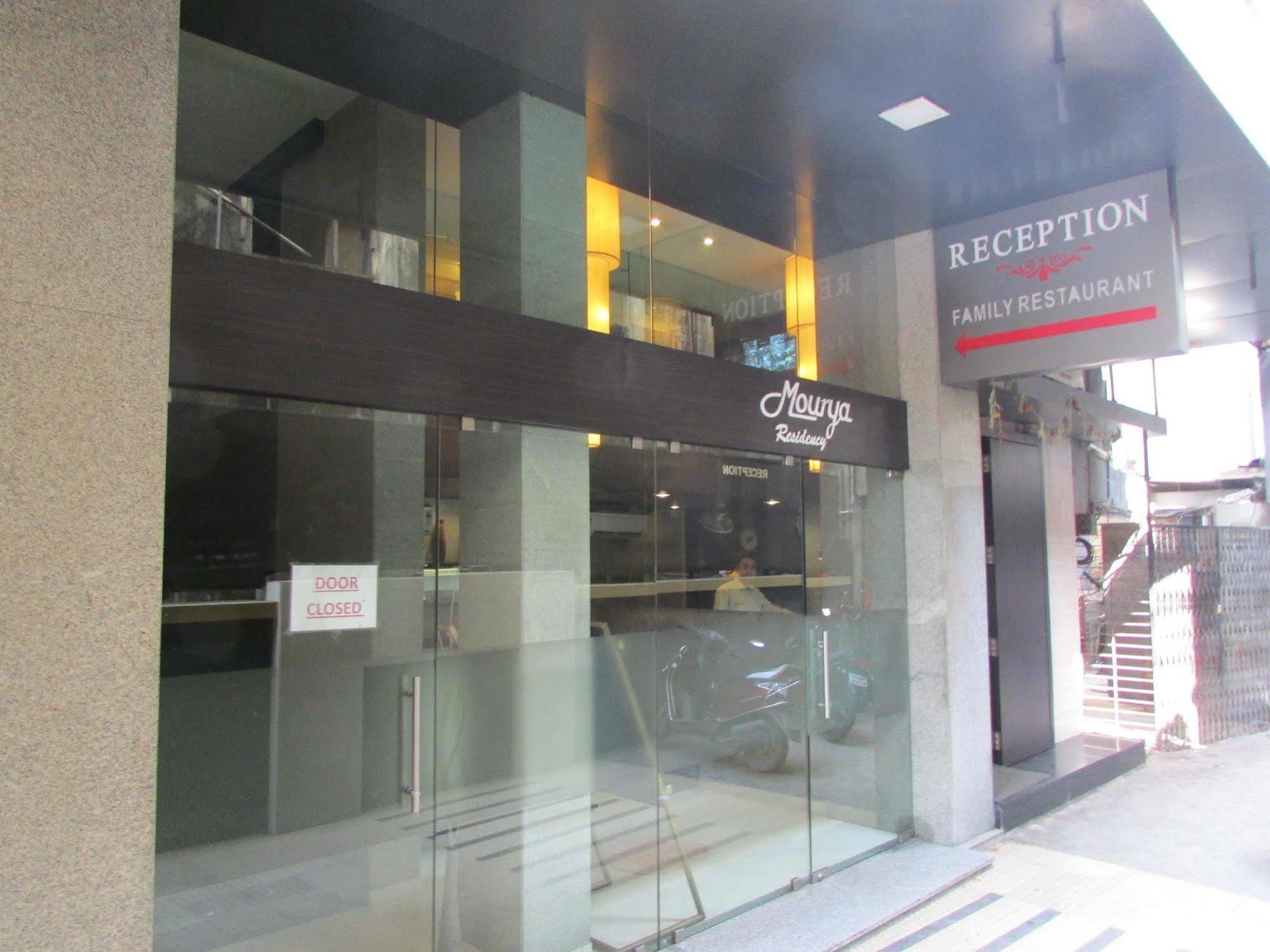 Hotel Mourya Residency Thane Exterior foto